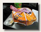 So I bought the fanciest thing on the cart -  kamma meshe, meaning rice bowl, from the Nagano region IMG_5751